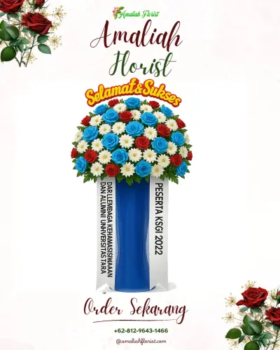 Standing Flower di Cipedes